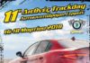 Τριημέρο Trackday Alfa Romeo 16, 17 και 18 Μαρτίου
