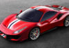 Ετοιμαστείτε για την Ferrari 488 Pista