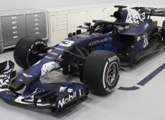 Μια διαφορετική Red Bull λίγο πρι την αποκάλυψη