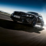 Η νέα BMW M2 Coupe Edition Black Shadow