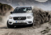 Πρώτη επαφή με το Volvo XC40 (+τιμές)