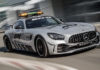 AMG Safety Car: Δυνατά όσο ποτέ στην υπηρεσία των GP