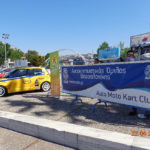 Εκδήλωση αιμοδοσίας στην Θεσσαλονίκη