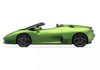 Lamborghini «595» Spyder από την Zagato