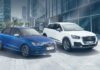 Νέες ειδικές εκδόσεις Audi Limited, για τα Α1, Α3, Α4, Q2 και Q3