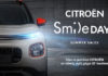 CITROËN SUMMER SMILE DAYS με ειδικές Τιμές, αποκλειστικά ΑΤΟΚΑ και 5 χρόνια εγγύηση