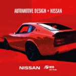 Η Nissan συμβάλλει στην ανάπτυξη νέων σχεδιαστών αυτοκινήτων