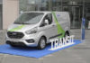 Υβριδικά Ford Transit Custom PHEV στην πόλη της Κολωνίας