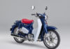 To Super Cub ήρθε και στην Ελληνική αγορά