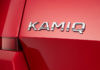 KAMIQ: Το όνομα του νέου compact SUV της SKODA