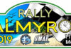 4ο Rally Αλμυρός 2019 με αλλαγές για φέτος