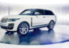 Το τέλος του Range Rover SV Coupe πριν καν αρχίσει
