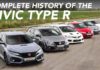 Συγκέντρωσαν όλες τις γενιές Honda Civic Type R σε ένα απολαυστικό video