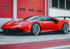 Η Ferrari αποκαλύπτει την μία και μοναδική P80/C