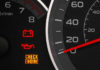 Έβγαλε Check Engine ; Τί φταίει και πώς αντιμετωπίζεται…