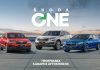 Πρόγραμμα «SKODA ONE με όφελος από 1.000 € έως και 5.000 €