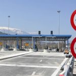 Δικαιούσαι δωρεάν διέλευση από τα διόδια ; Τι δικαιολογητικά χρειάζεστε