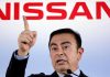 H ανακοίνωση της Nissan για την απόδραση Ghosn