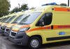 H ελληνική Peugeot αναλαμβάνει τη συντήρηση 143 ασθενοφόρων