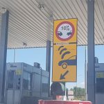 Με έναν πομποδέκτη η διέλευση από όλα τα διόδια της χώρας από τον Νοέμβριο