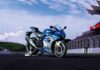 GSX-R1000R
