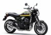 Kawasaki Z900RS