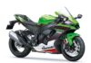 Νέα Ninja ZX-10R και Ninja ZX-10RR για το 2021