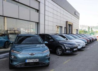 Hyundai KONA Electric