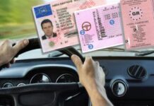 παράταση άδειας οδήγησης