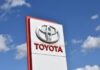 Η Toyota στη πρώτη θέση παγκοσμίως το 2020. Ξεπέρασε τη Volkswagen