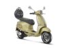 Vespa 75th : Ειδική σειρά για τα 75 χρόνια Vespa Vespa 75th