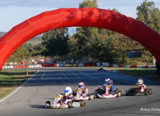 Rotax MAX Challenge 2021