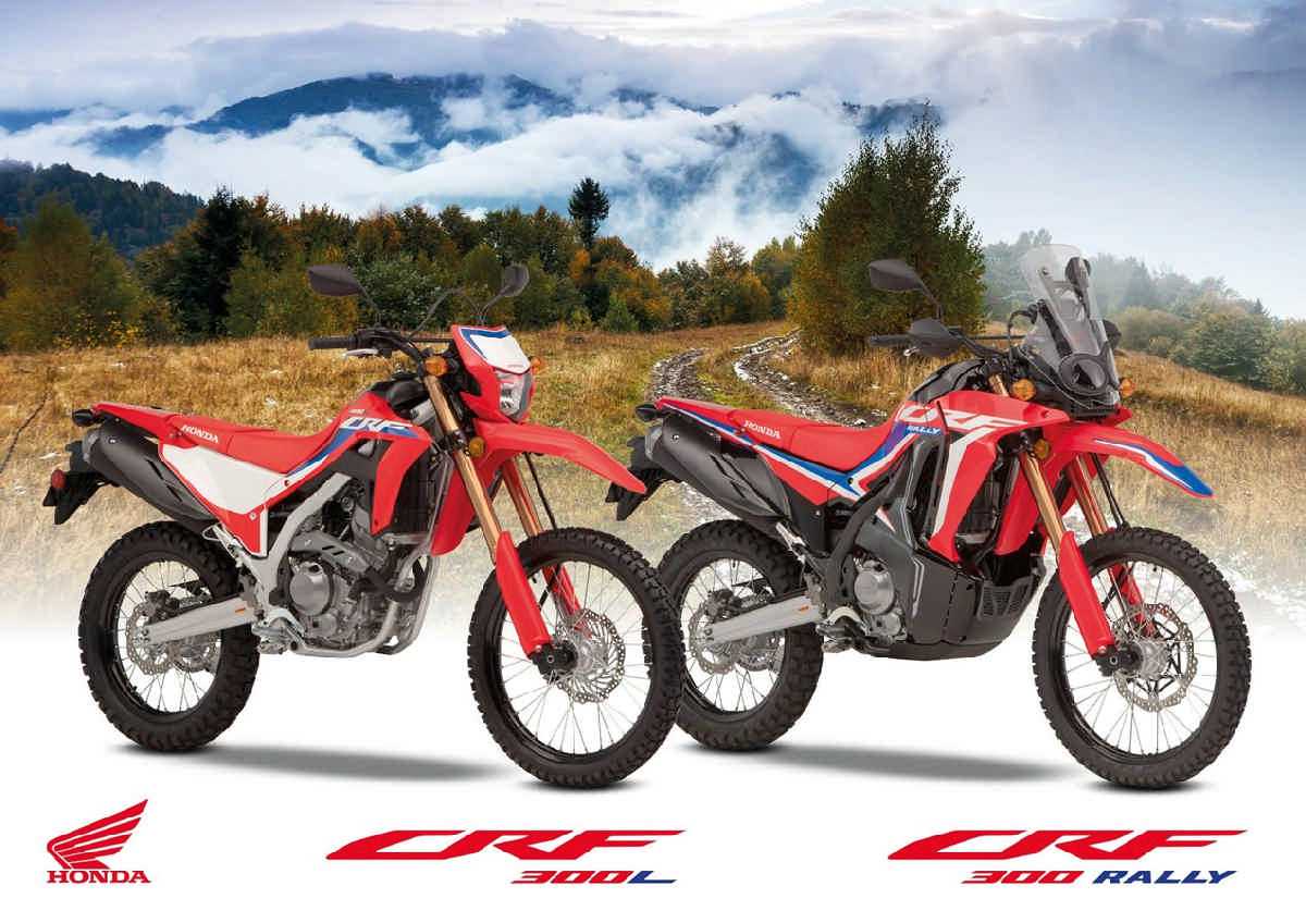 HONDA CRF300 RALLY