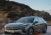 Citroën C5 X : Οι Γάλλοι στην κατηγορία των μεγάλων Crossover Citroën C5 X
