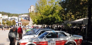 Historic Acropolis Regularity Rally