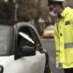 μετακίνηση εκτός δήμου