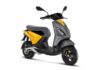 PIAGGIO ONE : To νέο Ιταλικό ηλεκτρικό scooter Piaggio ONE