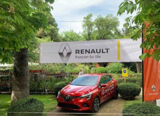 Νέο Renault CLIO
