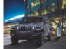Jeep Wrangler 4xe Plug-in Hybrid
