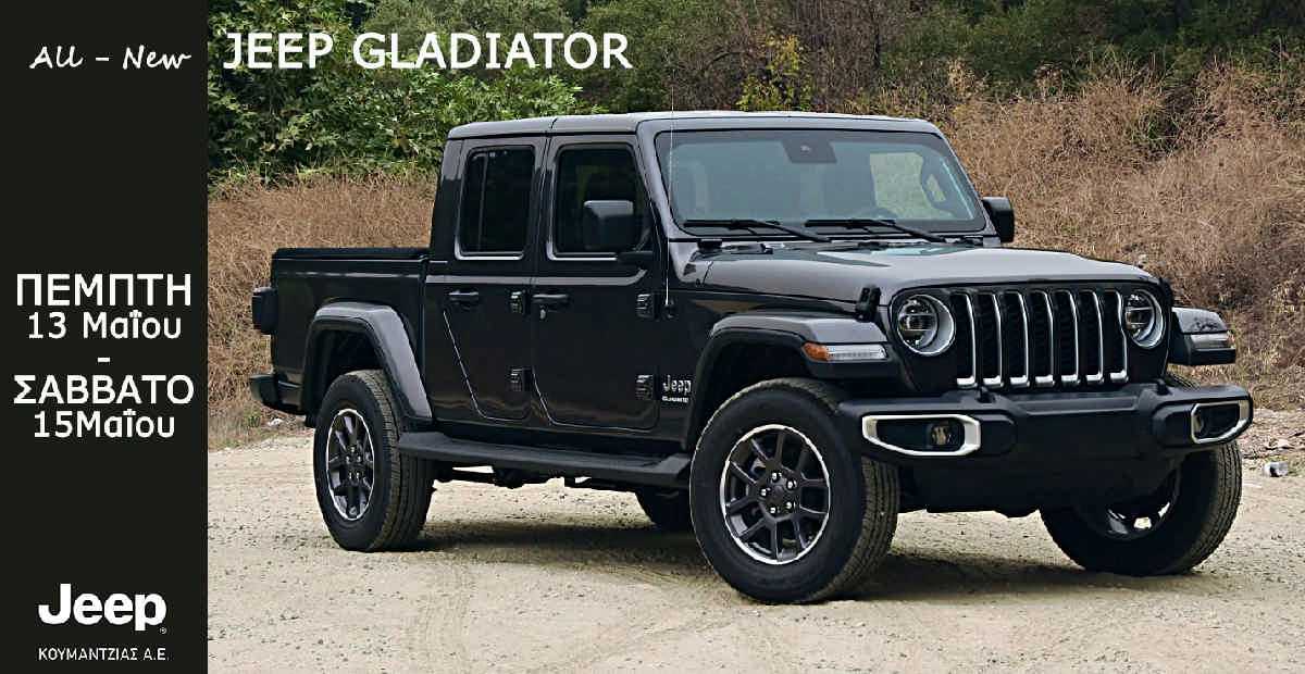 Jeep Gladiator