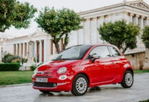 ελεύθερη πρόσβαση στο Δακτύλιο