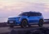 KIA EV9: Επίδειξη υψηλής τεχνολογίας