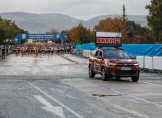 Η DACIA «έτρεξε» στον Μαραθώνιο της Αθήνας