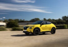 NISSAN Juke: Με προσφορές που το κάνουν πιο προσιτό από ποτέ