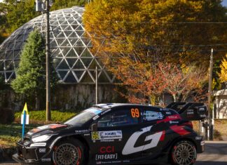 Ράλι Ιαπωνίας 2025: Δείτε τι έγινε την πρώτη ημέρα (video)