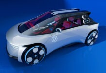 PEUGEOT Polygon: Το αυριανό 208