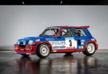 The Renault Icons: Δημοπρασία σπάνιων RENAULT αξίας 12 εκατομμυρίων ευρώ