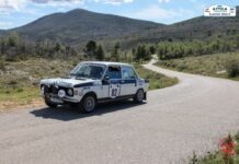 Attica Classic Rally 2026