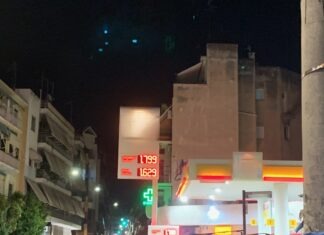 Ο «πόλεμος» των καυσίμων! Καθημερινή «εκτίναξη» των τιμών