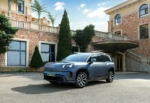 AION V Magazine Battery 2.0: Χωρίς περιστατικό ανάφλεξης για 50 δισεκατομμύρια χιλιόμετρα